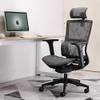 Sihoo Chaise de bureau ergonomique